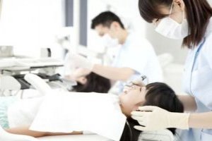Introdução à Odontologia Estética