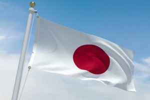 Introdução à Língua Japonesa